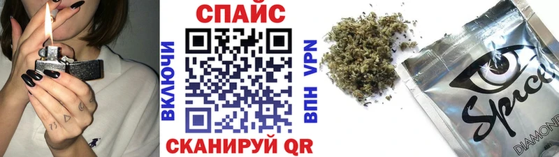 Бутират 99%  купить наркотик  Красногорск 