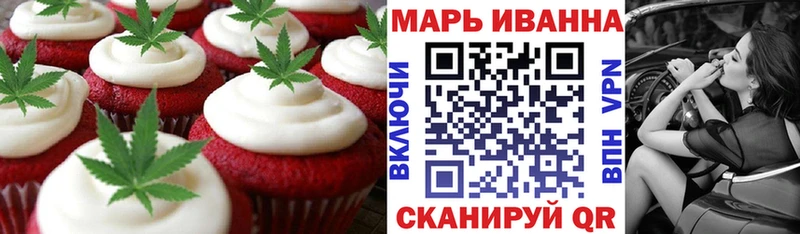 Cannafood конопля  ссылка на мегу как войти  Красногорск 
