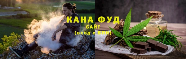 экстази Богородицк