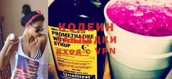 экстази Богородицк