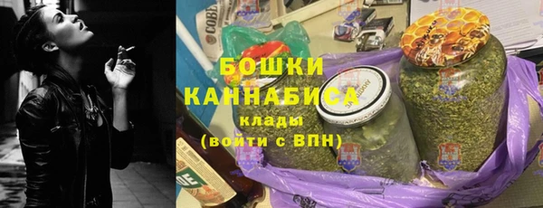 экстази Богородицк
