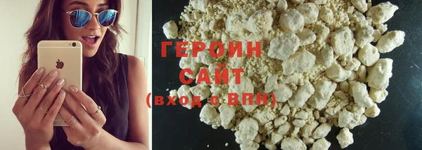 молекула духа Богданович