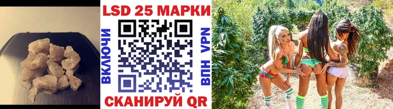 Лсд 25 экстази ecstasy  Красногорск 