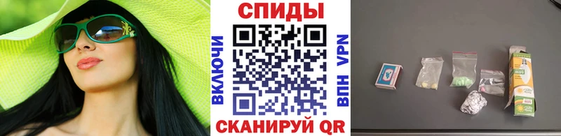 цены   Красногорск  МЕТАМФЕТАМИН пудра 