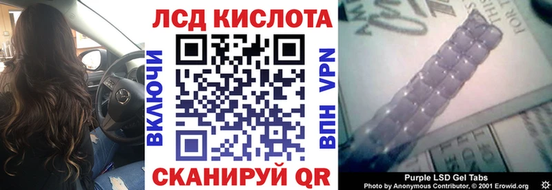 закладки  ОМГ ОМГ как войти  Марки NBOMe 1,8мг  Красногорск 